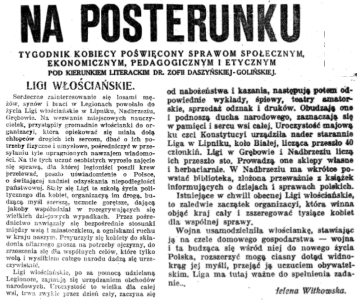 Plik:Ligi włościańskie 24 06 1917.png